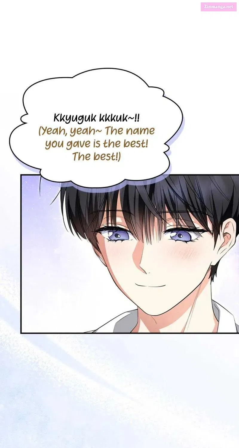 I Became A Squirrel Saving The Villain Kainu Manga Chapter 8 Page 57