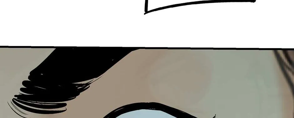 Daughter Of A Thousand Faces Kainu Manga Chapter 38 Page 93