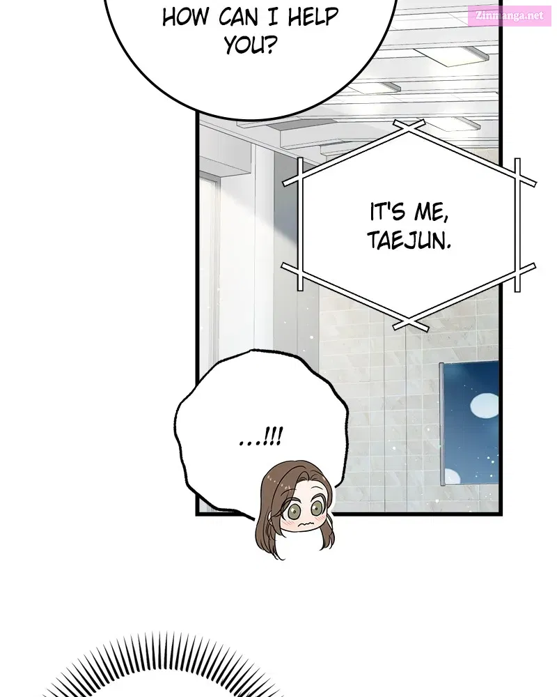 Can't Get Enough of You Kainu Manga Chapter 41 Page 5