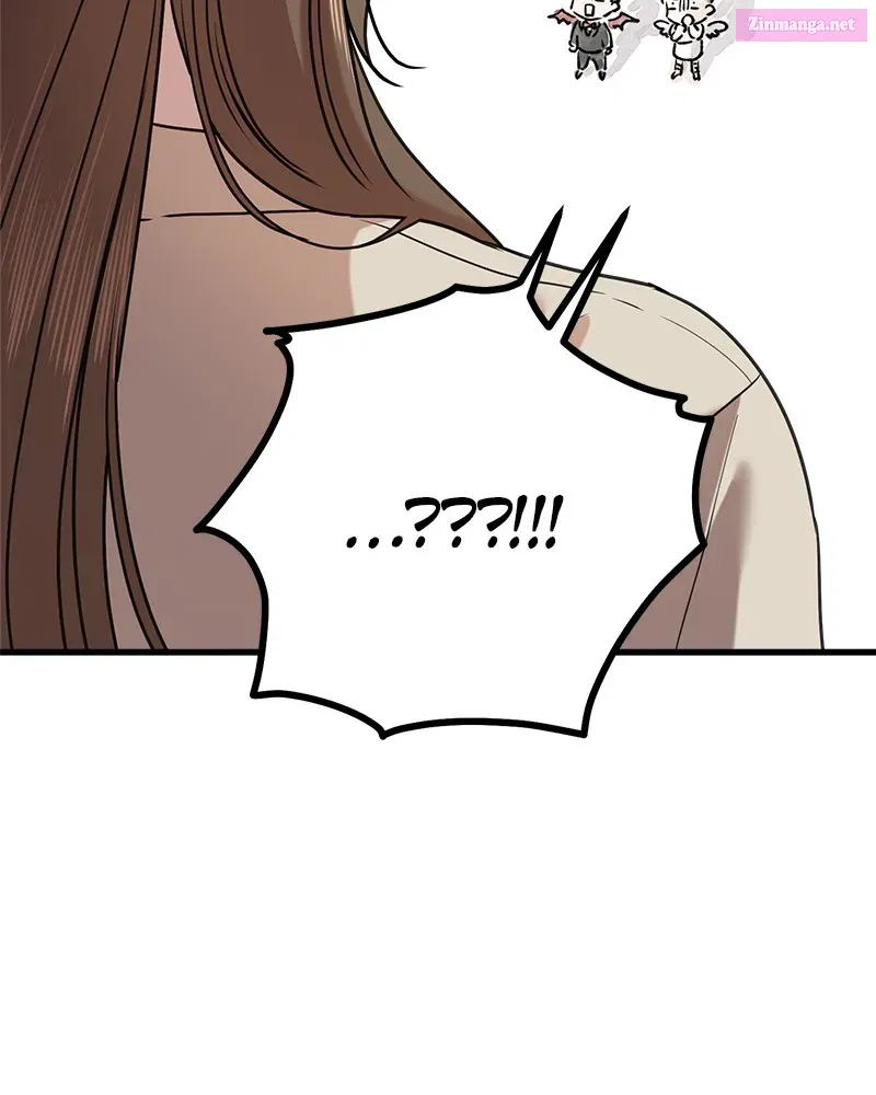 Can't Get Enough of You Kainu Manga Chapter 38 Page 8