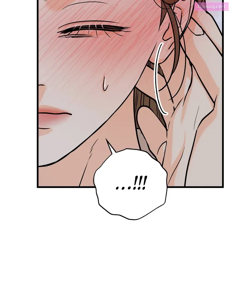 Can't Get Enough of You Kainu Manga Chapter 37 Page 76
