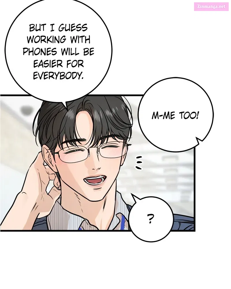 Can't Get Enough of You Kainu Manga Chapter 35 Page 80