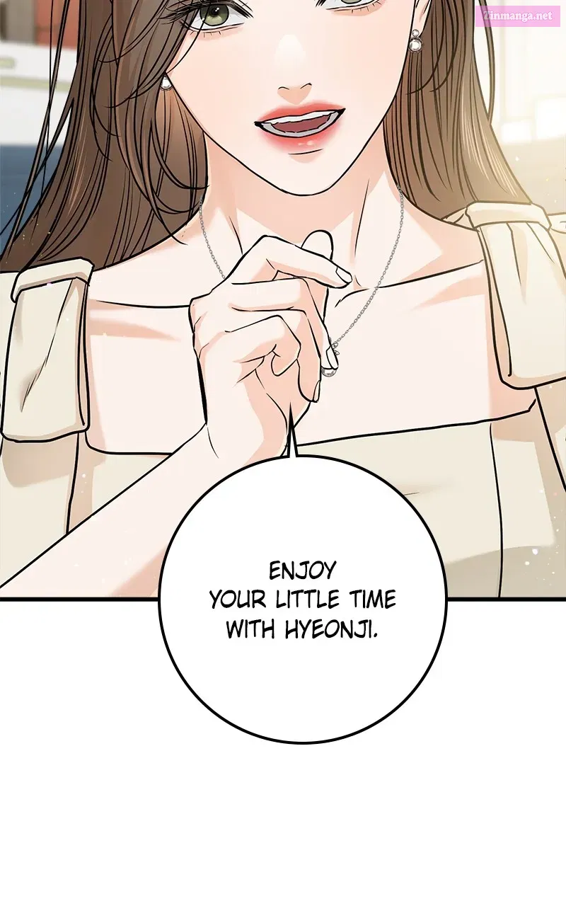 Can't Get Enough of You Kainu Manga Chapter 23 Page 77