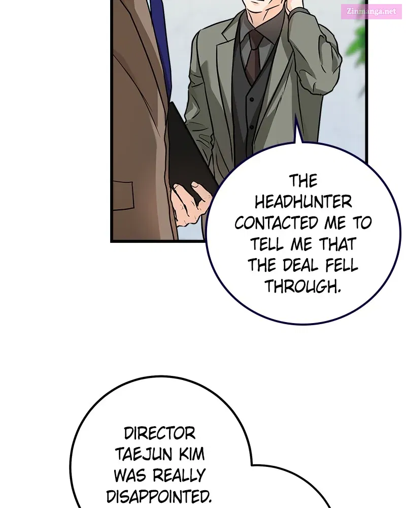 Can't Get Enough of You Kainu Manga Chapter 22 Page 5