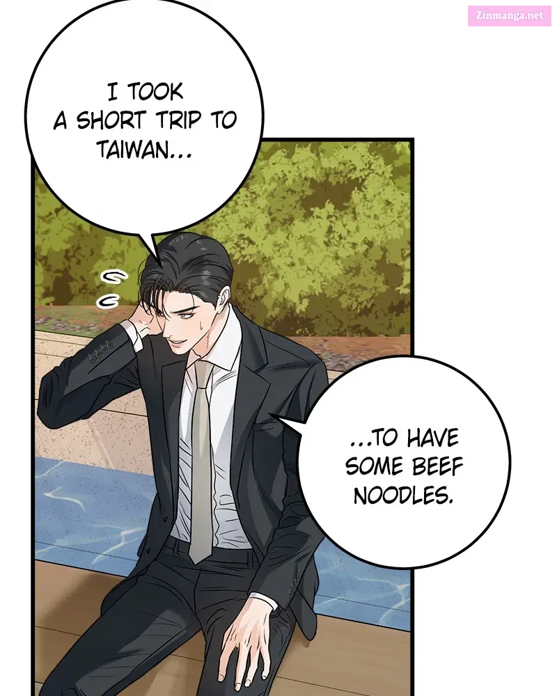 Can't Get Enough of You Kainu Manga Chapter 21 Page 14