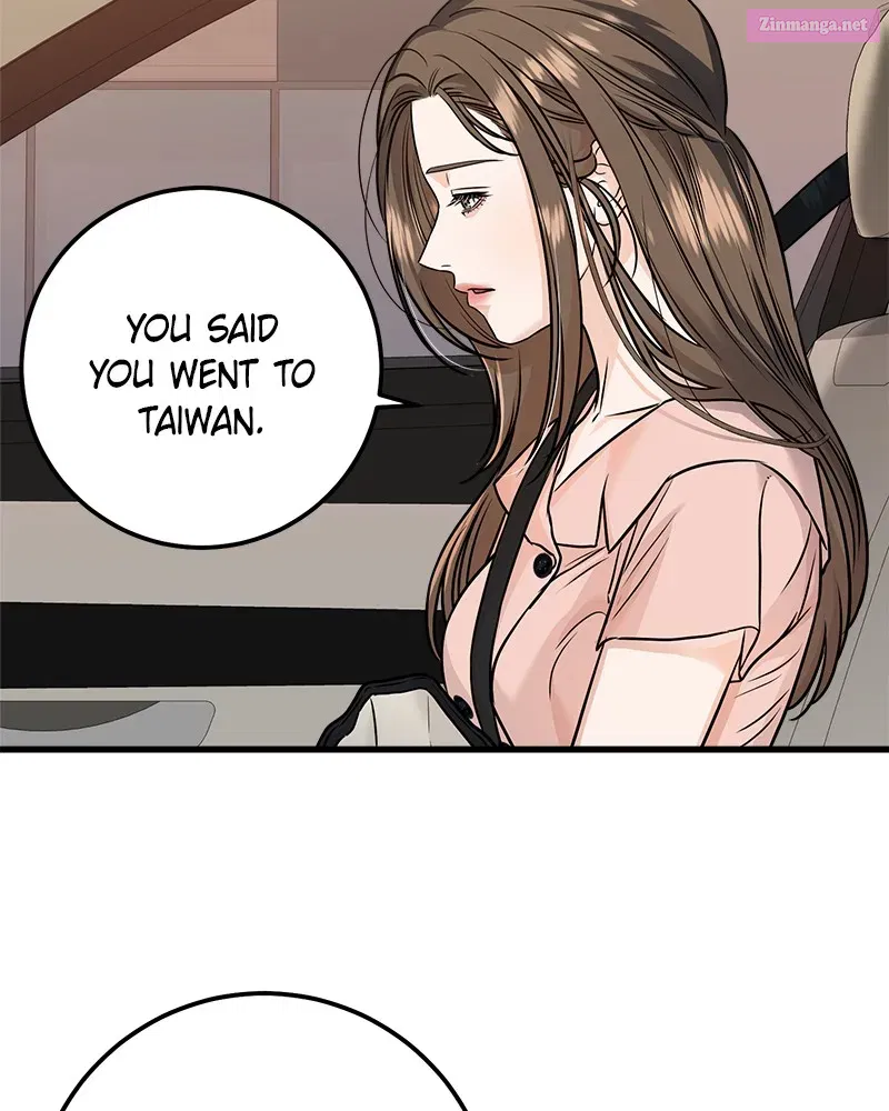 Can't Get Enough of You Kainu Manga Chapter 21 Page 28
