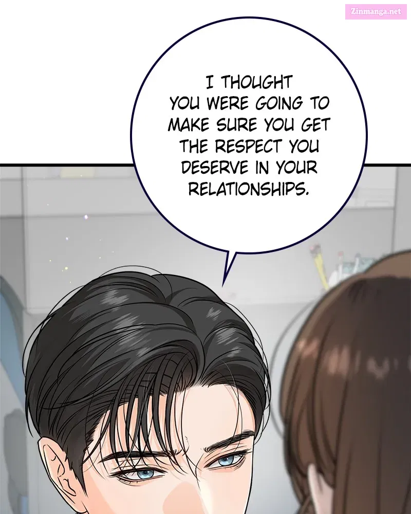 Can't Get Enough of You Kainu Manga Chapter 19 Page 23