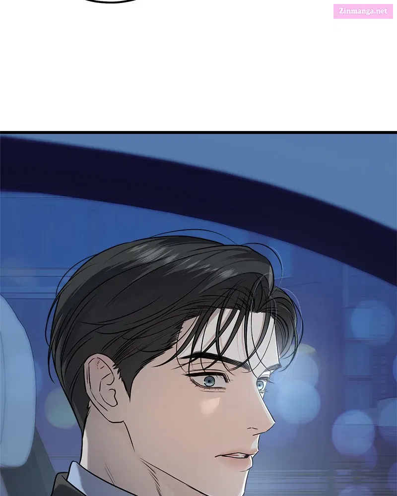Can't Get Enough of You Kainu Manga Chapter 17 Page 39