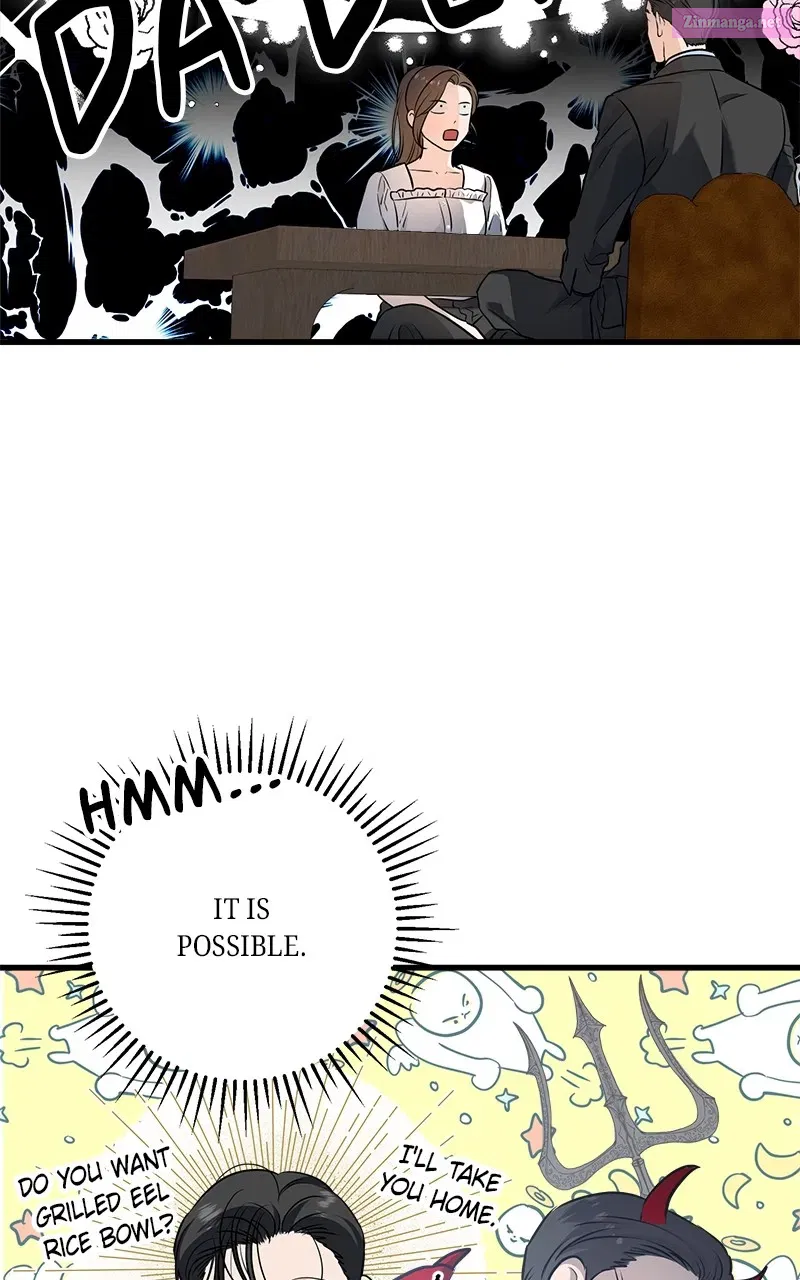 Can't Get Enough of You Kainu Manga Chapter 16 Page 77