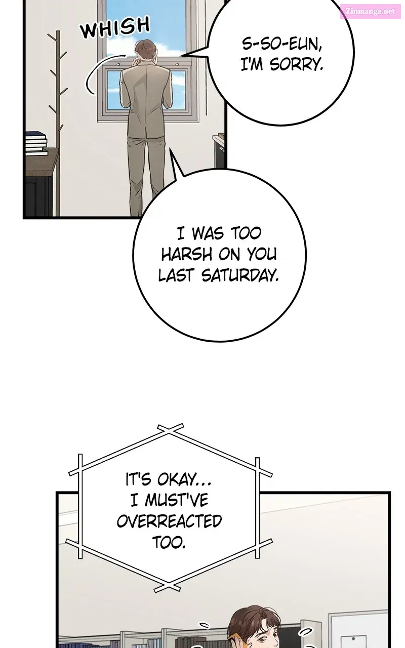 Can't Get Enough of You Kainu Manga Chapter 15 Page 26