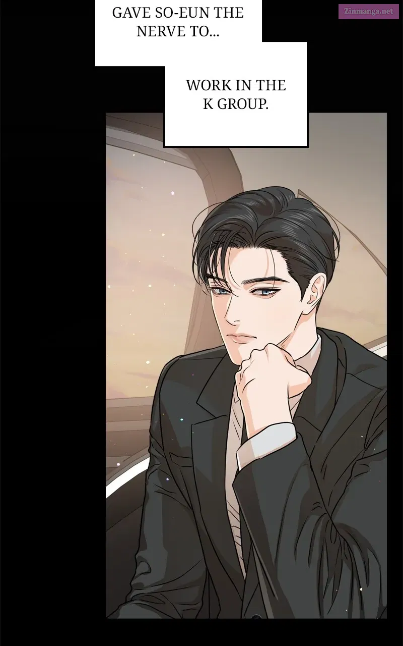 Can't Get Enough of You Kainu Manga Chapter 7 Page 18