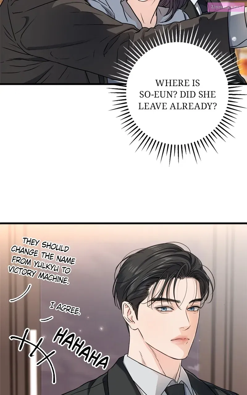 Can't Get Enough of You Kainu Manga Chapter 7 Page 26