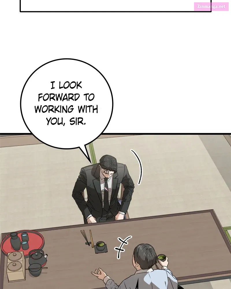Can't Get Enough of You Kainu Manga Chapter 4 Page 5