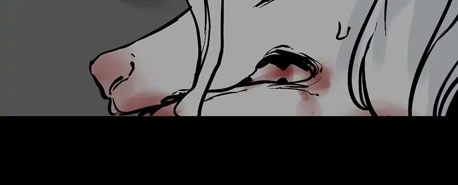 Daughter Of A Thousand Faces Kainu Manga Chapter 22 Page 59