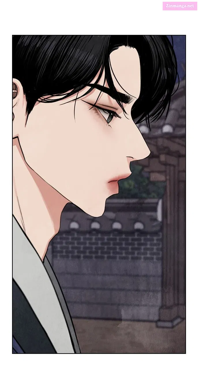 Return Your Soul Kainu Manga Chapter 13 Page 24
