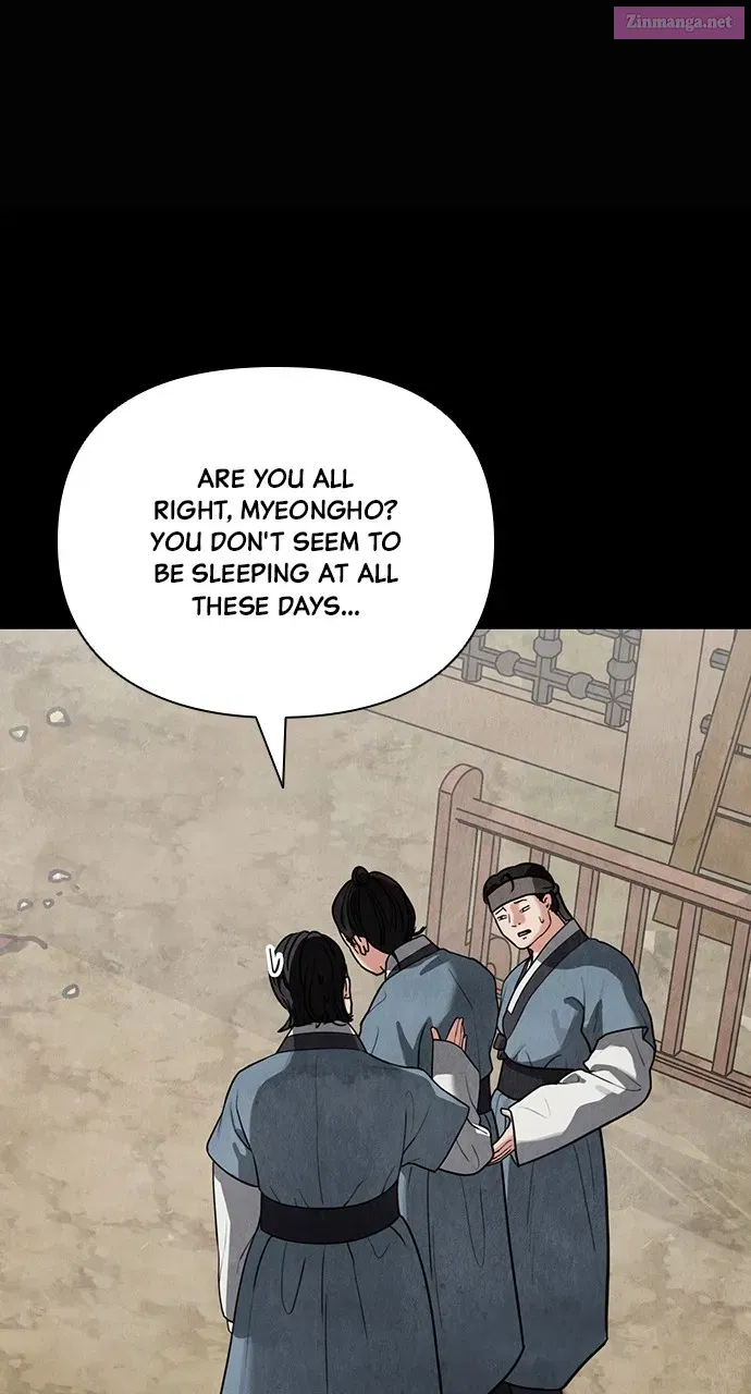 Return Your Soul Kainu Manga Chapter 11 Page 24