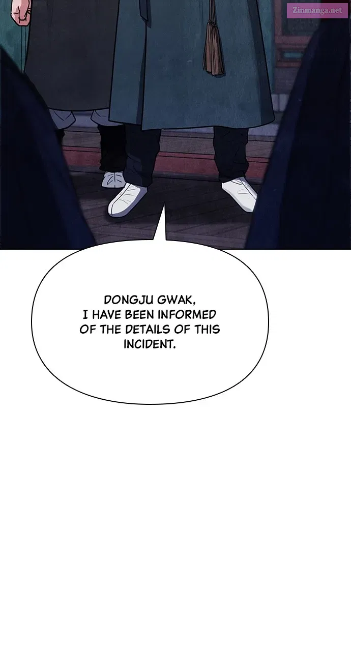 Return Your Soul Kainu Manga Chapter 10 Page 22