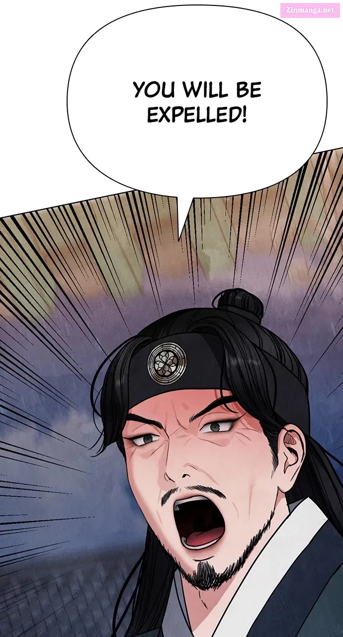 Return Your Soul Kainu Manga Chapter 10 Page 23