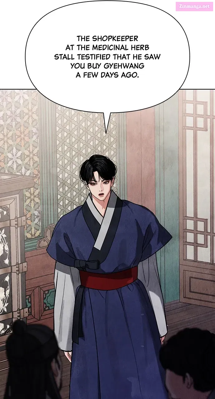 Return Your Soul Kainu Manga Chapter 10 Page 30