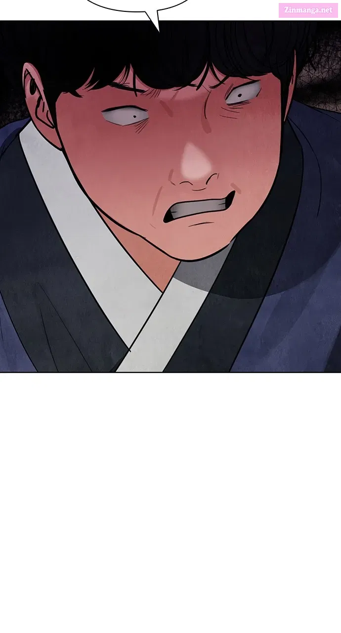 Return Your Soul Kainu Manga Chapter 10 Page 32