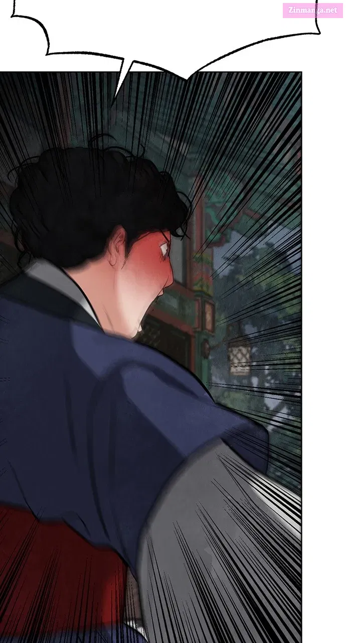 Return Your Soul Kainu Manga Chapter 10 Page 43