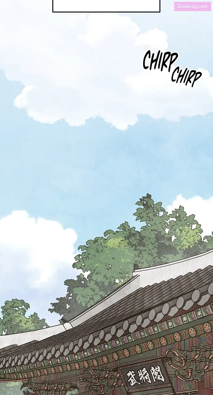 Return Your Soul Kainu Manga Chapter 10 Page 46