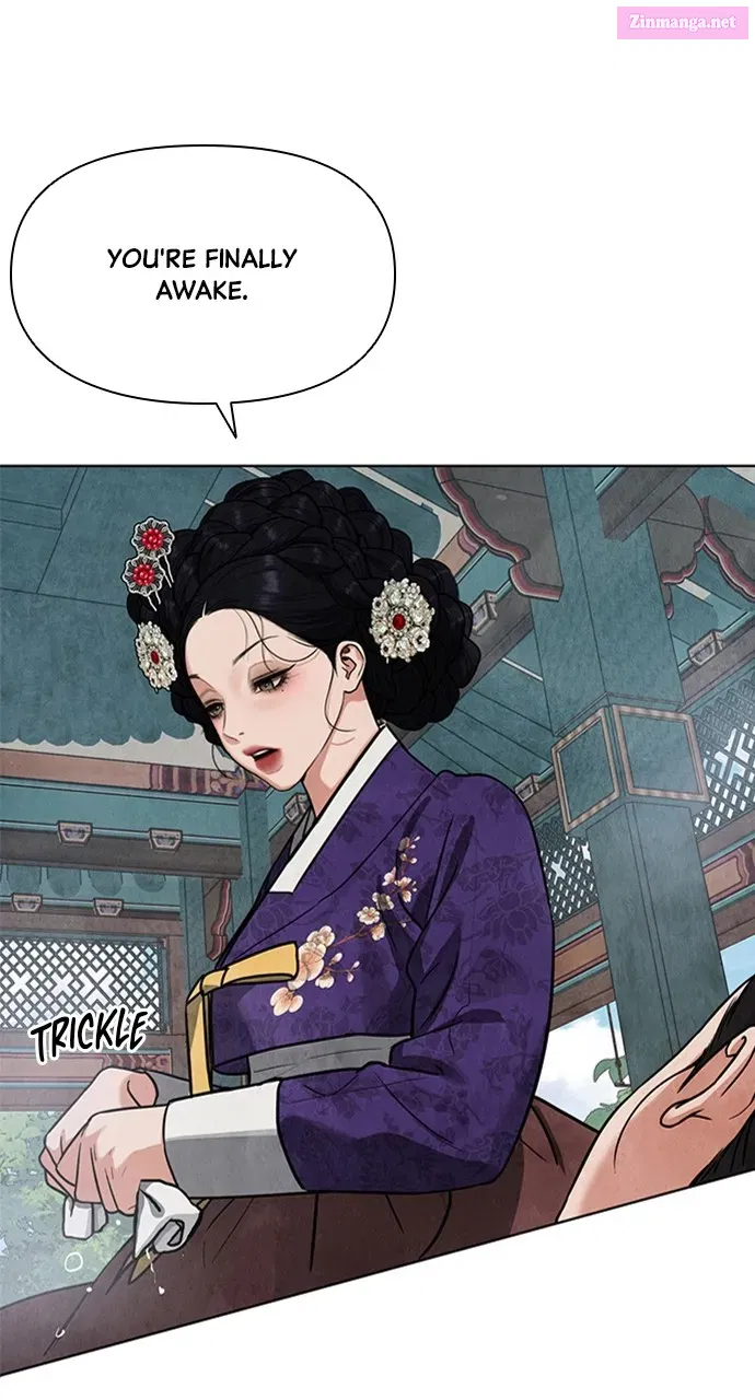 Return Your Soul Kainu Manga Chapter 9 Page 11