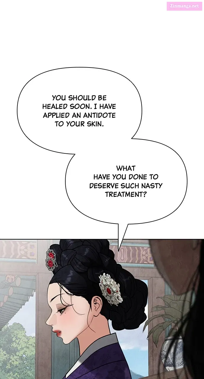 Return Your Soul Kainu Manga Chapter 9 Page 22