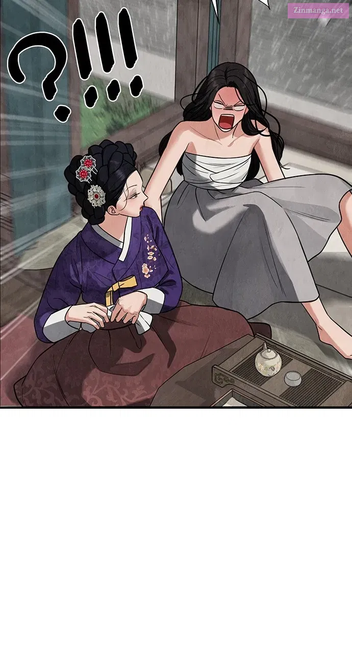 Return Your Soul Kainu Manga Chapter 9 Page 25