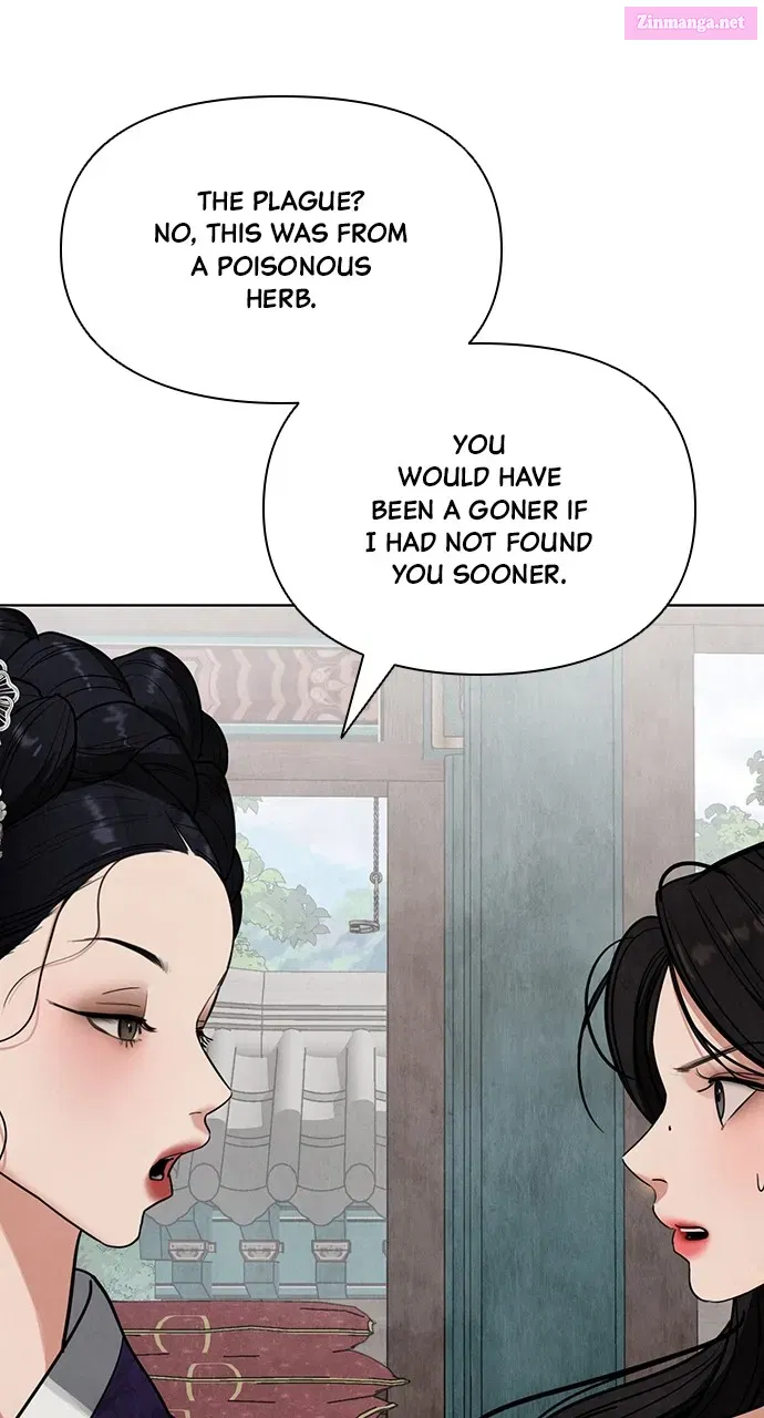 Return Your Soul Kainu Manga Chapter 9 Page 26