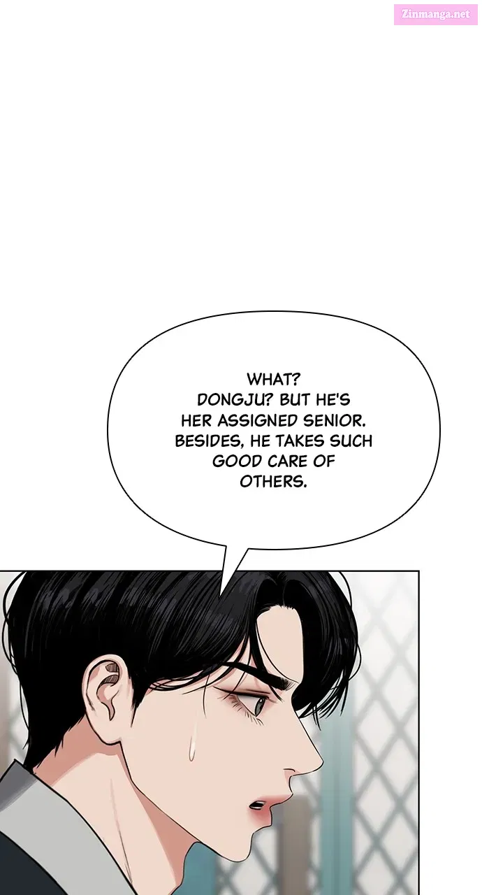 Return Your Soul Kainu Manga Chapter 9 Page 47