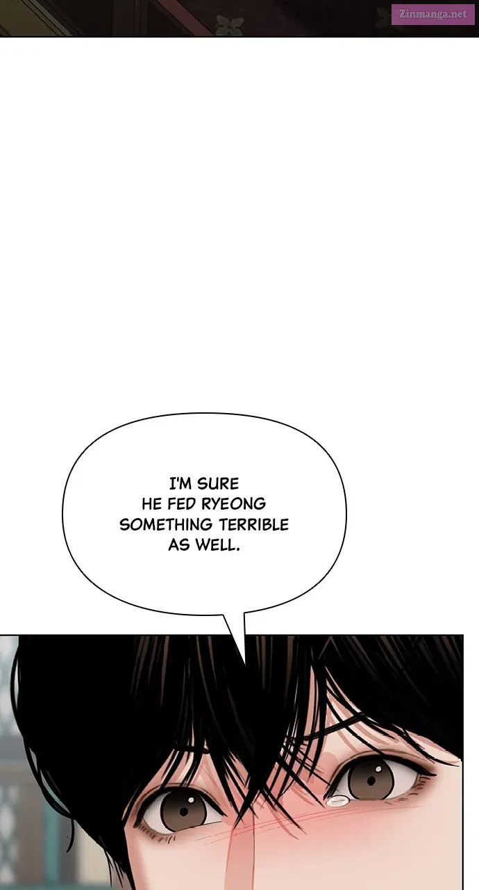 Return Your Soul Kainu Manga Chapter 9 Page 53