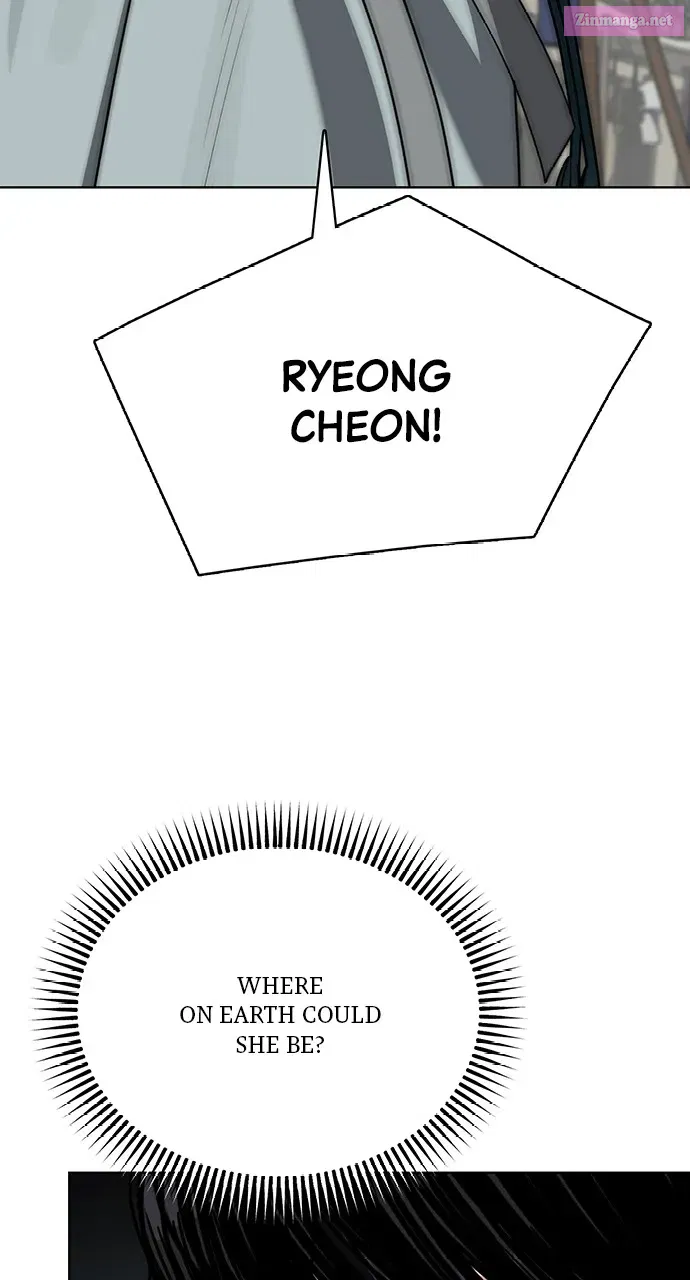 Return Your Soul Kainu Manga Chapter 9 Page 57