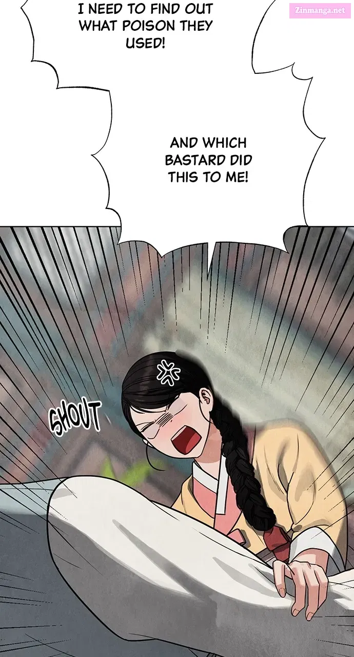 Return Your Soul Kainu Manga Chapter 9 Page 74