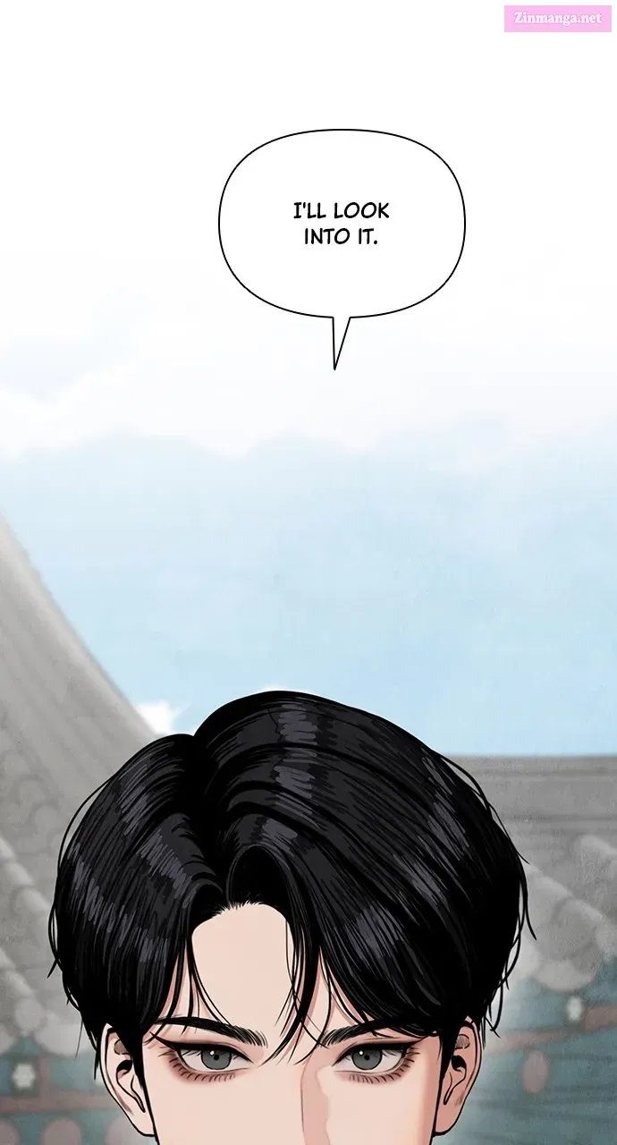Return Your Soul Kainu Manga Chapter 9 Page 76