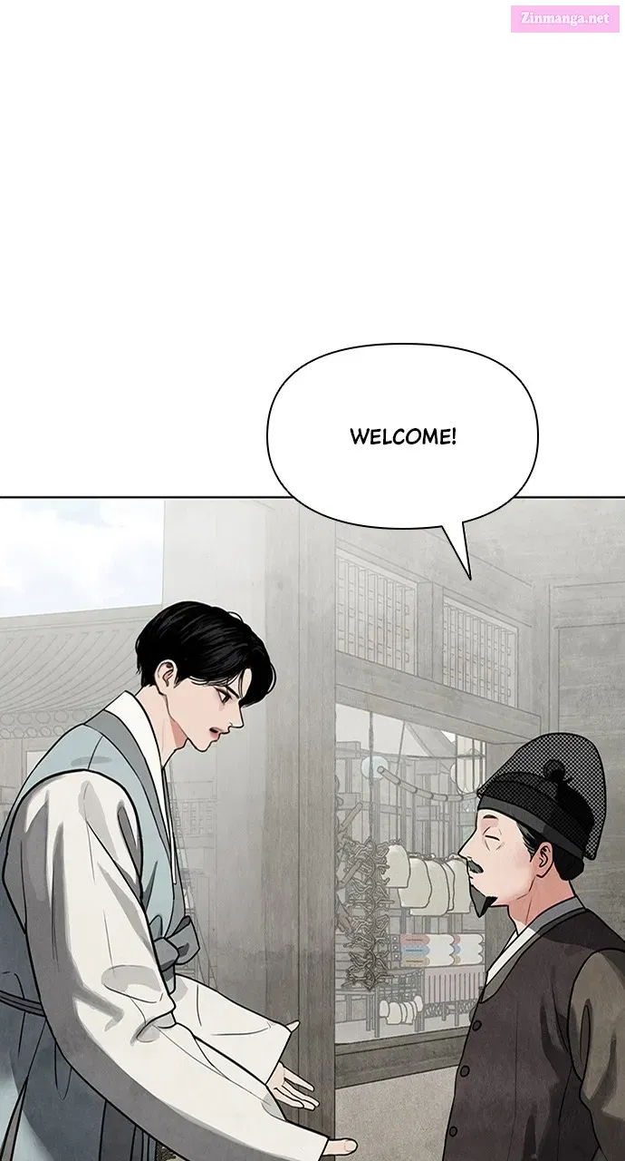 Return Your Soul Kainu Manga Chapter 9 Page 88