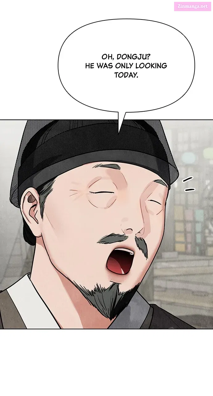 Return Your Soul Kainu Manga Chapter 9 Page 90