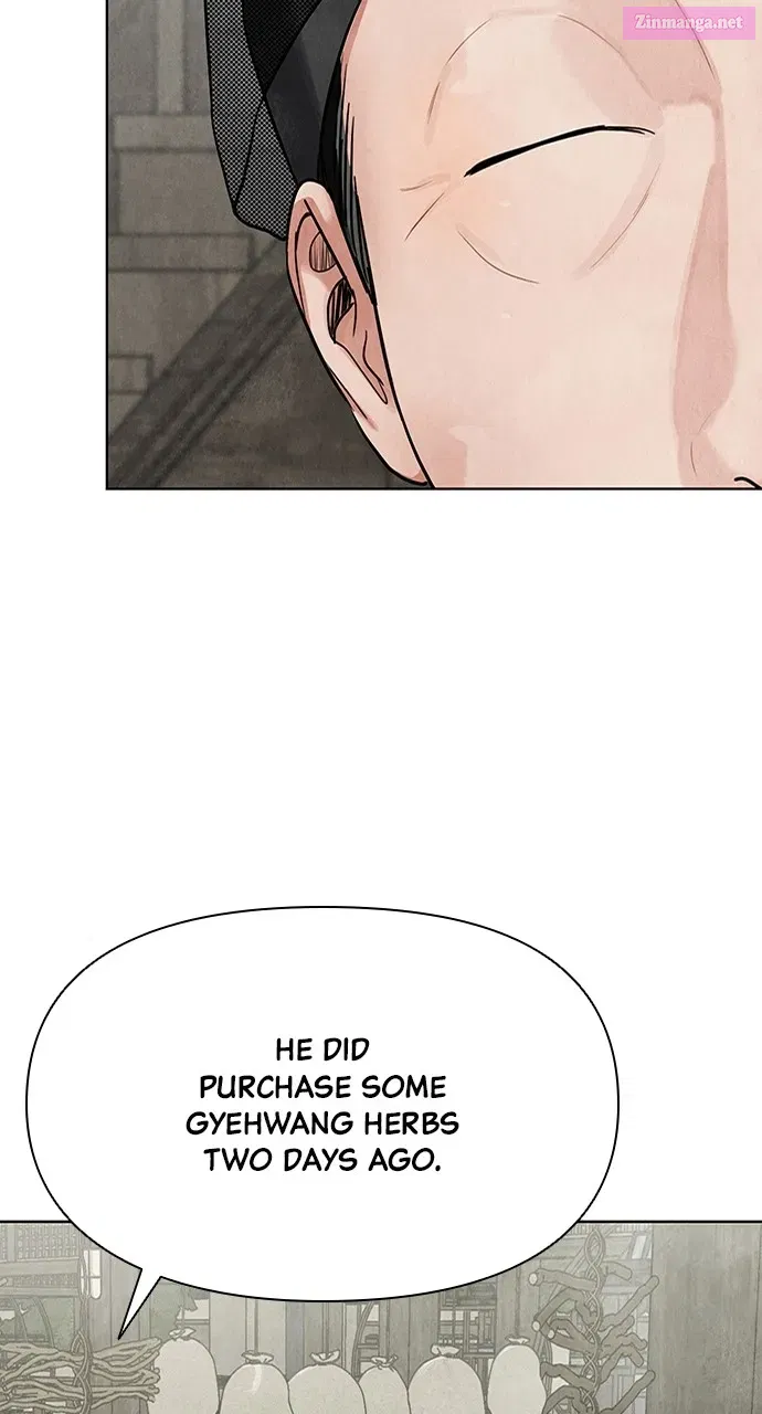 Return Your Soul Kainu Manga Chapter 9 Page 93