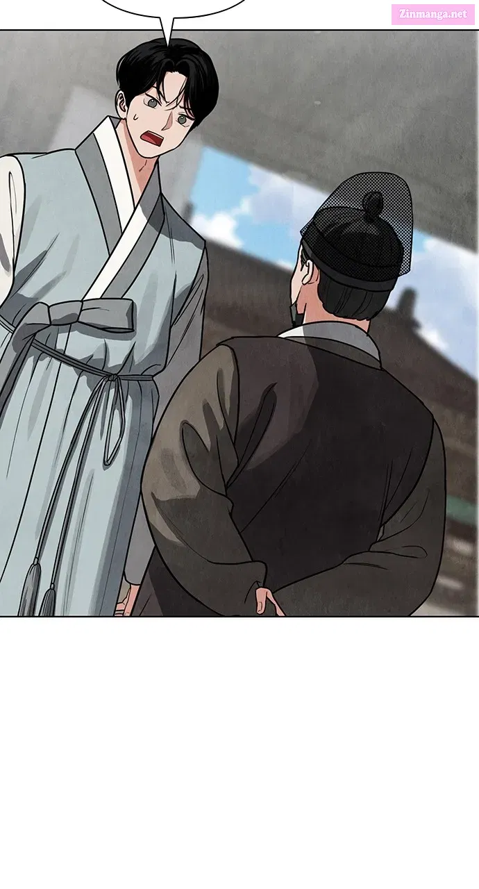 Return Your Soul Kainu Manga Chapter 9 Page 104