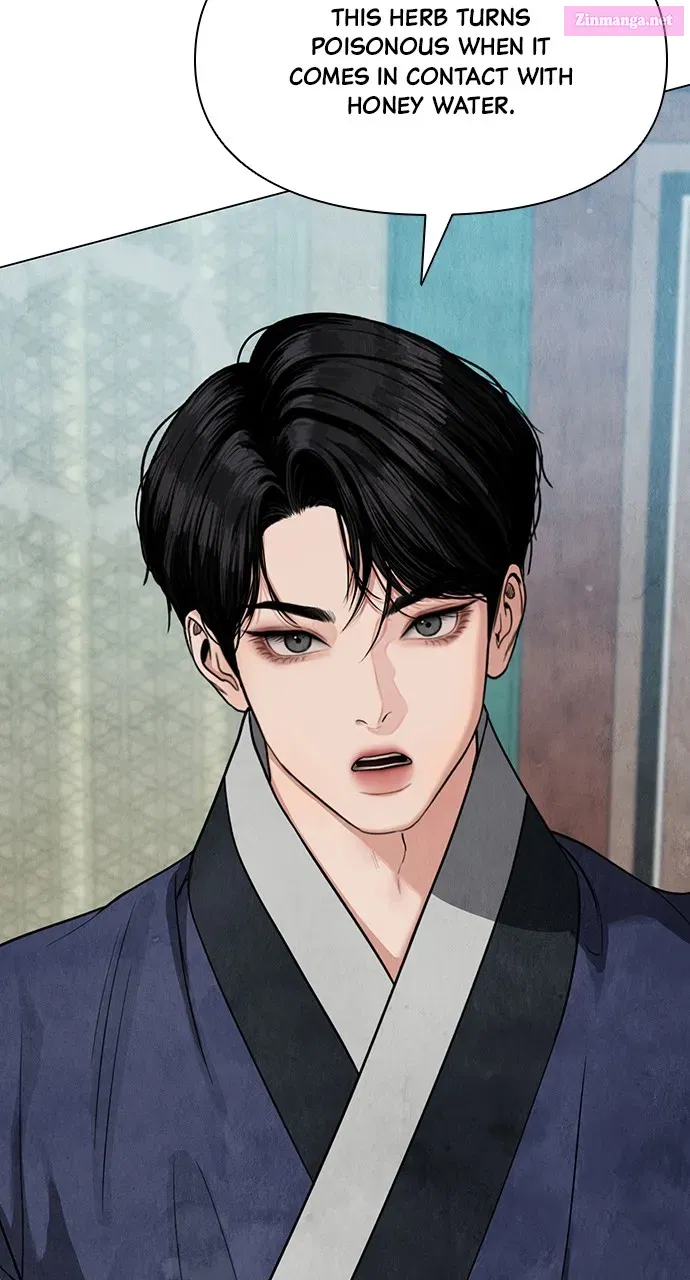 Return Your Soul Kainu Manga Chapter 9 Page 132