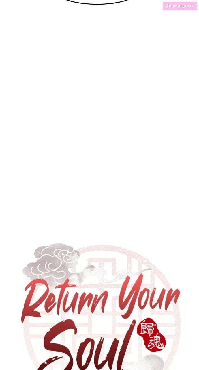 Return Your Soul Kainu Manga Chapter 3 Page 24