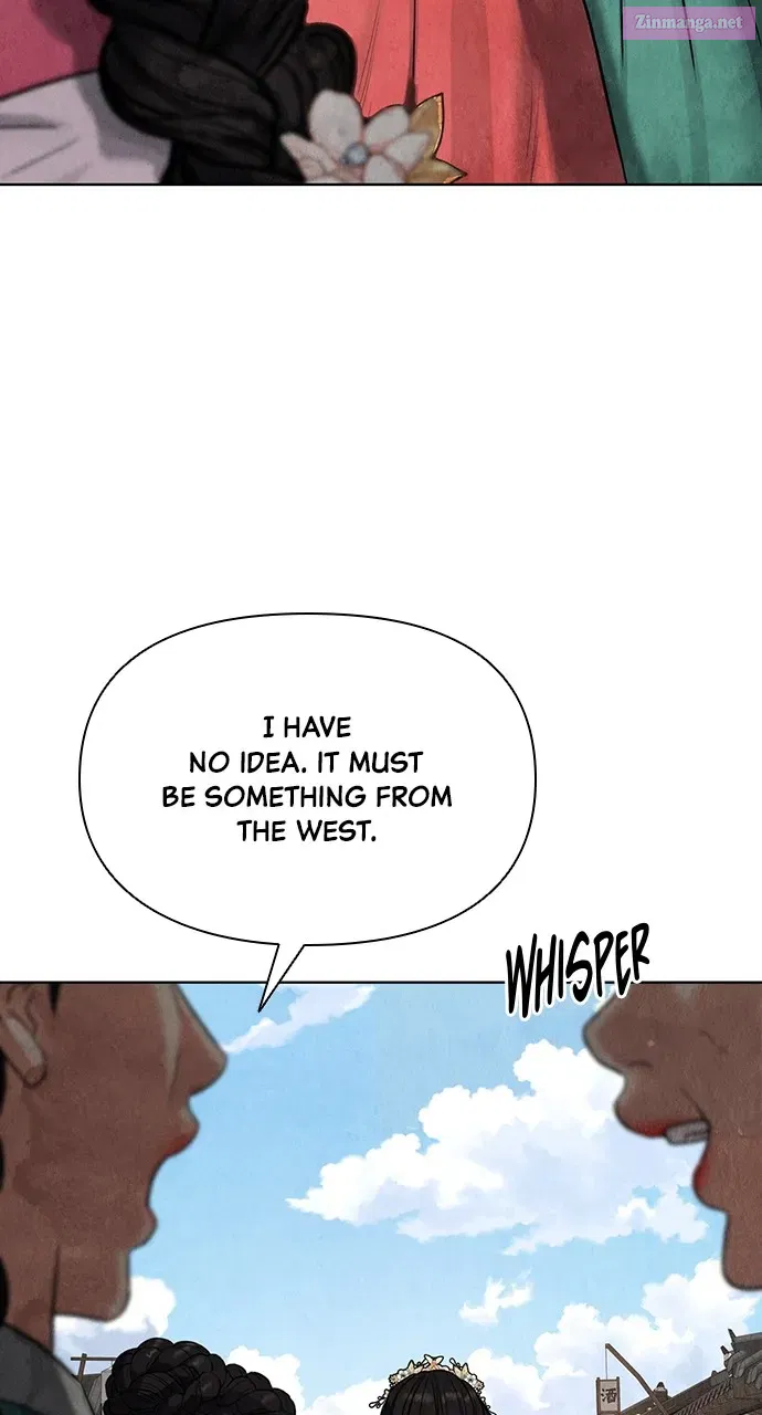 Return Your Soul Kainu Manga Chapter 2 Page 23