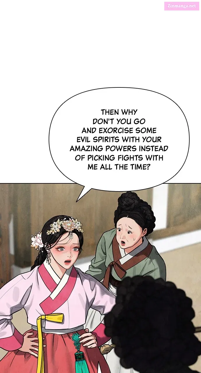 Return Your Soul Kainu Manga Chapter 2 Page 72
