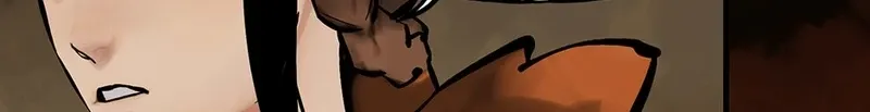 Daughter Of A Thousand Faces Kainu Manga Chapter 12 Page 16