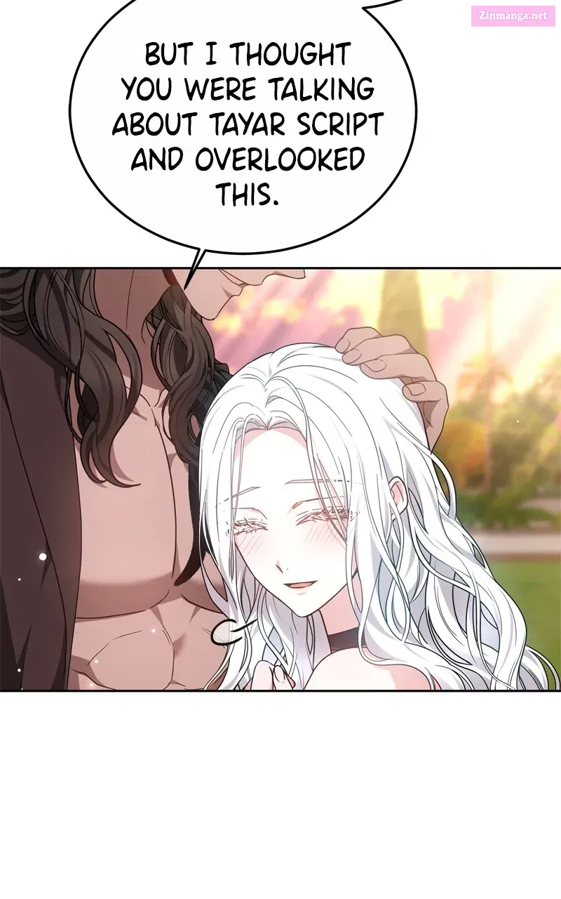The Dragon King’s Bride Kainu Manga Chapter 34 Page 21