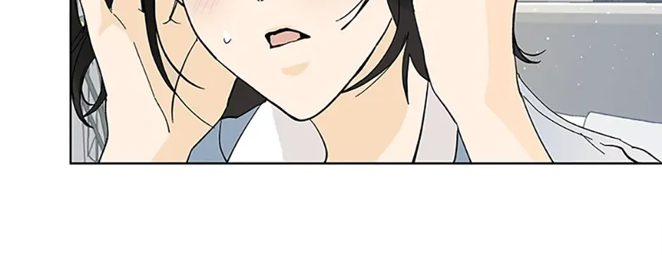 The Stylist and the Beast Kainu Manga Chapter 0 Page 92