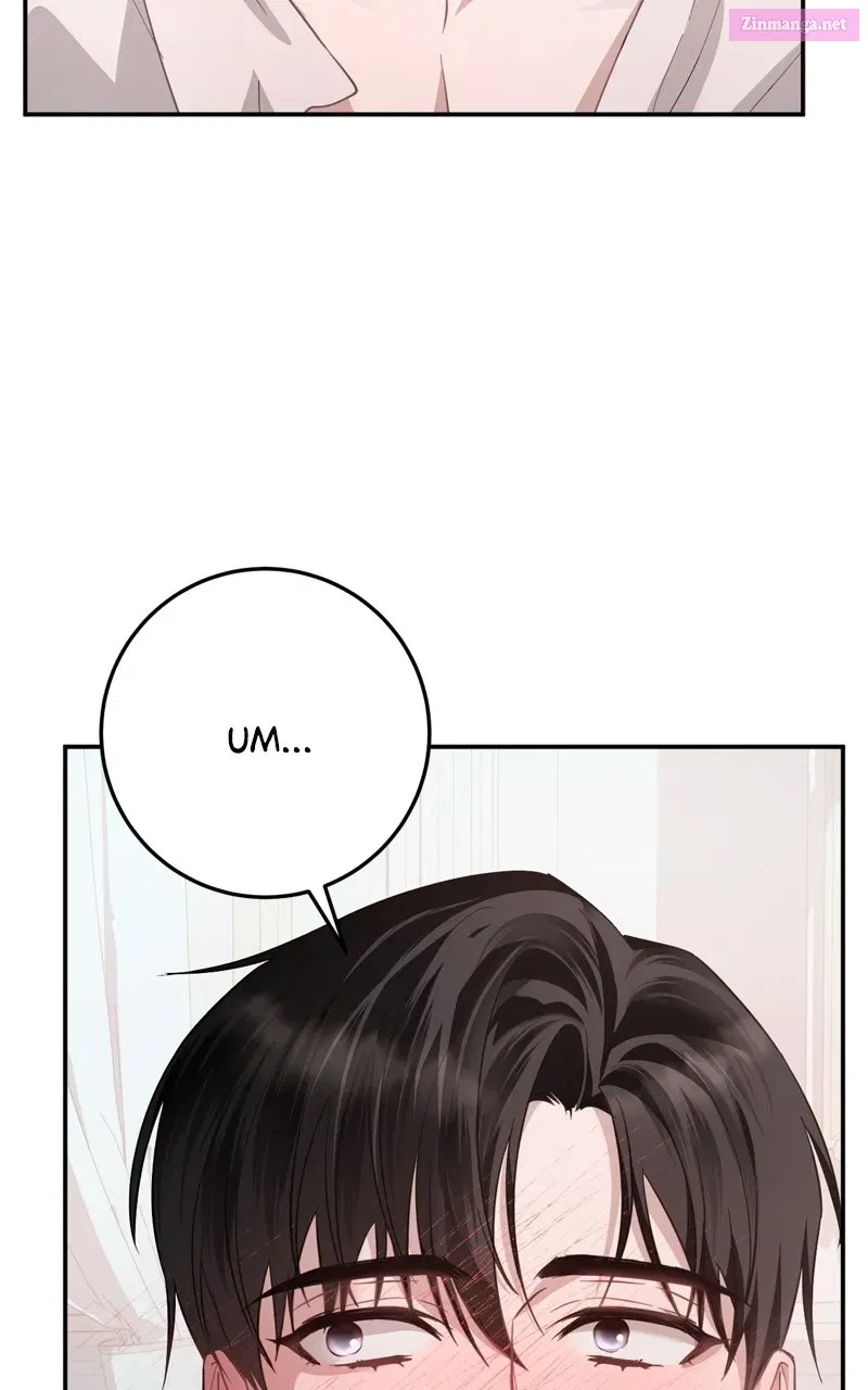 Behind Her Highness’s Smile Kainu Manga Chapter 14 Page 44