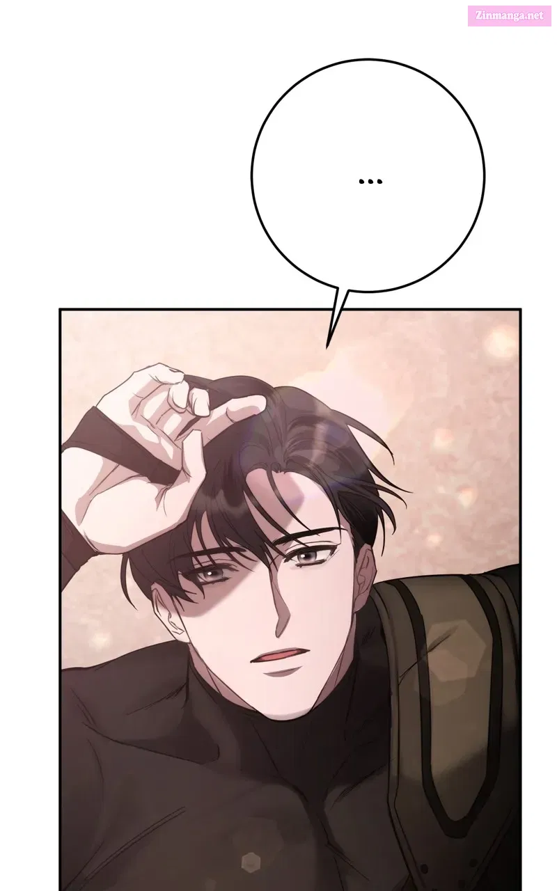 Behind Her Highness’s Smile Kainu Manga Chapter 7 Page 32