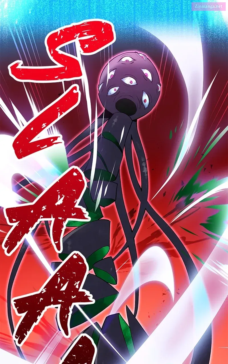 I Am the Strongest Transcendent Kainu Manga Chapter 2 Page 124