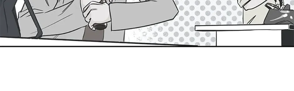 How To Draw An Ellipse Kainu Manga Chapter 112 Page 78